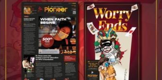 THE WESTERNIAN PIONEER POSTER (1)