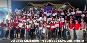 UB-RSPC